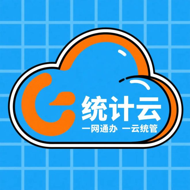 】CPI基期轮换进行时瓦力棋牌【统统告诉你(图6)