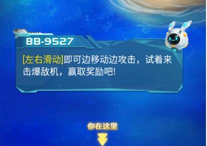 战机街机版2023瓦力棋牌游戏雷霆(图2)