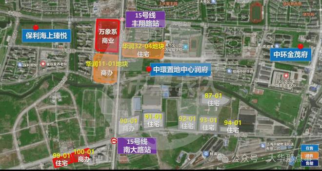 售楼处中环铂樾发布：豪宅新标杆瓦力游戏试玩【 开售】中环铂樾(图4)