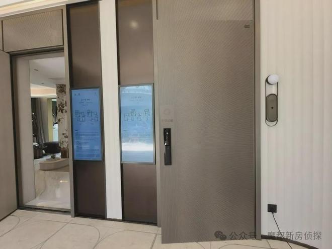 售楼处中环铂樾发布：豪宅新标杆瓦力游戏试玩【 开售】中环铂樾(图9)