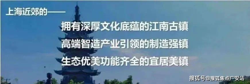 楼处电话-电话地址-价格-户型-小区环境-楼盘详情-交房时间-周边配套瓦力棋牌泗泾绿中海(泗泾绿中海营销中心)网站-销售中心(售楼处)-售(图5)
