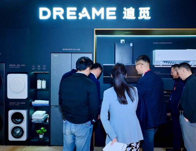 00 Pro洗碗机喜提行业创新大奖瓦力棋牌实力定义新标！追觅Z60(图2)