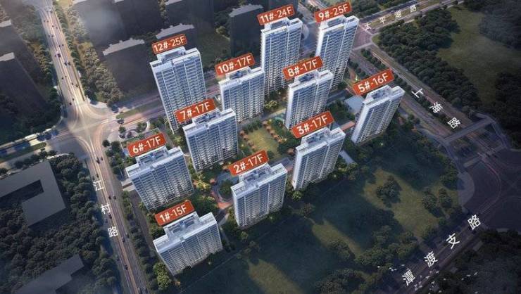 花园营销中心电话号码多少瓦力棋牌游戏皖投云启华章(图2)